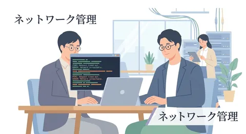 コマンドプロンプトのpingで応答なし？原因特定と対処法5ステップ