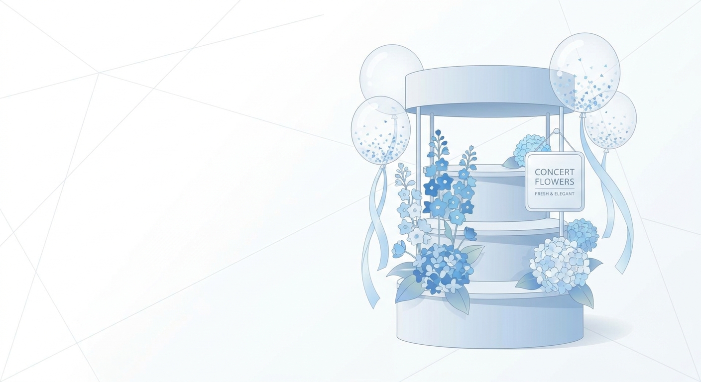 A vibrant light blue flori-stand (flower stand) for a concert, featuring various light blue flowers like delphiniums and
