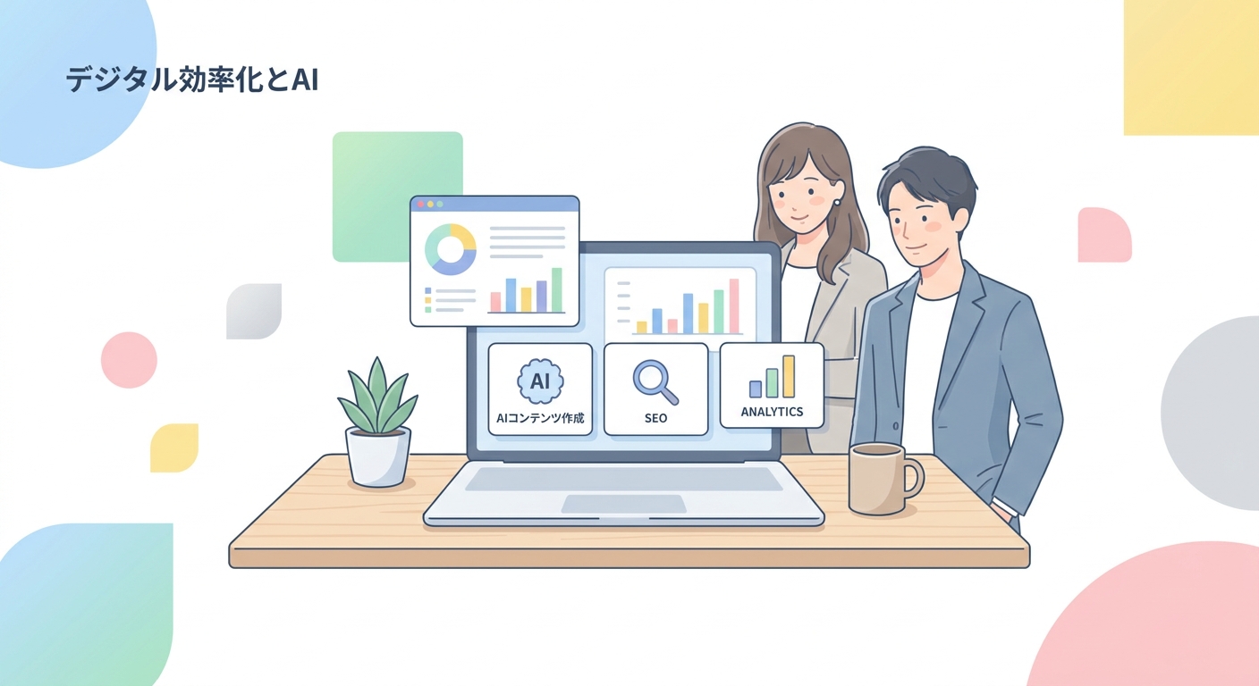 A modern digital workspace with a laptop displaying automated AI content creation tools, SEO metrics charts, and analyti